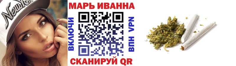 Где найти наркотики Кириллов Гашиш  Канабис  Альфа ПВП  hydra ONION  Мефедрон 