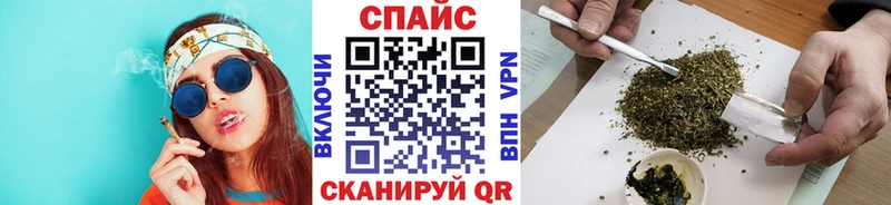 БУТИРАТ Butirat  цена наркотик  Кириллов 