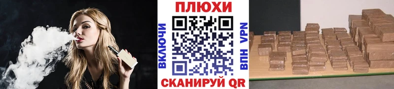 ГАШИШ AMNESIA HAZE Кириллов