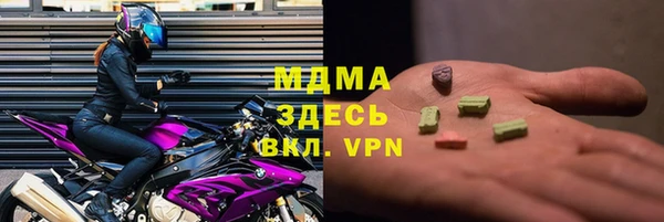мдпв Струнино