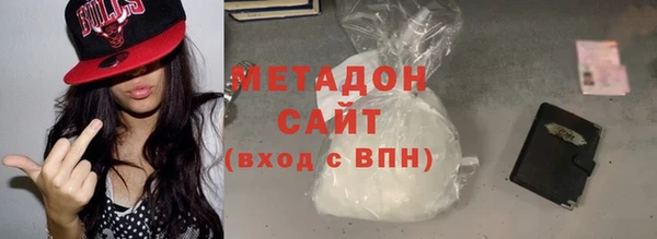 экстази Строитель