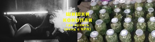 наркотики Бугульма