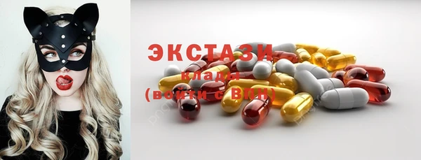 наркотики Бугульма