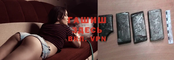 наркотики Бугульма