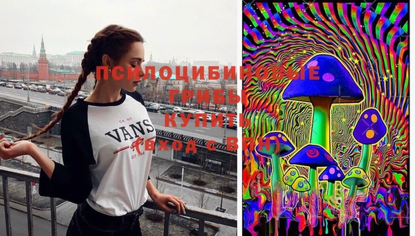 наркотики Бугульма