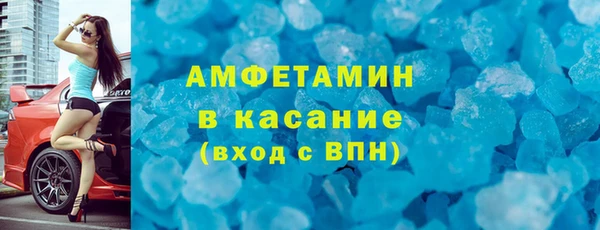 героин Бородино