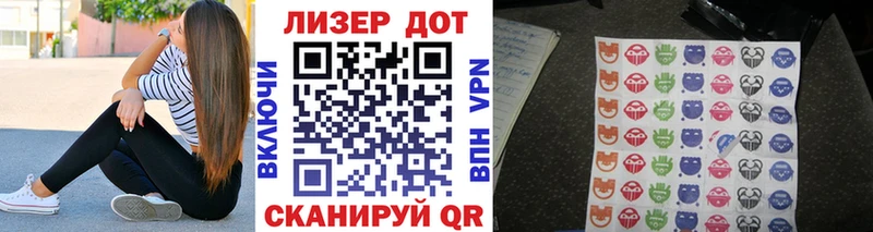 Марки N-bome 1,8мг  Кириллов 