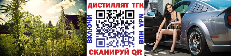 цены Кириллов Дистиллят ТГК Wax