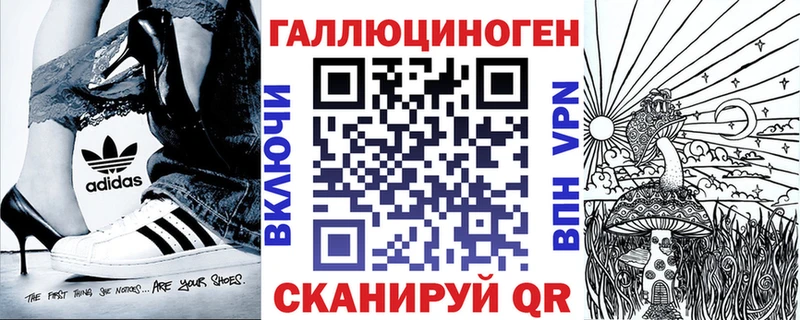 Псилоцибиновые грибы Psilocybe  Кириллов 